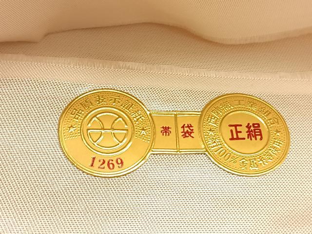 平和屋着物◎西陣　太鼓柄袋帯　総駒刺繍　向かい鳳凰桐花文　金糸　引箔　証紙付き　正絹　逸品　BAAV3355hv