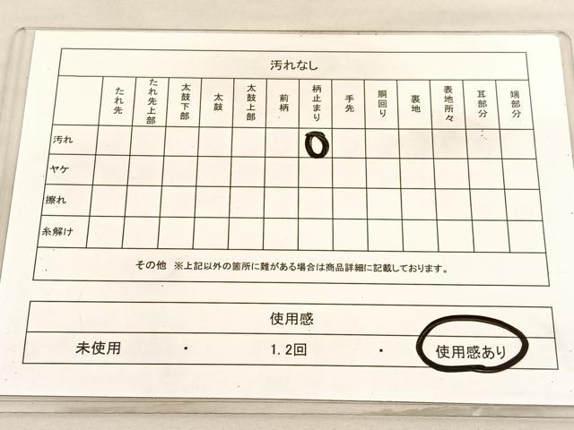 平和屋着物◎六通柄袋帯　立波文　銀糸　正絹　逸品　BAAV3358hv
