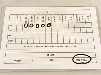 平和屋着物◎六通柄袋帯　唐織　舞花文　金糸　正絹　逸品　BAAV3368hv