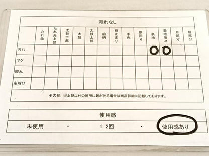 平和屋着物◎六通柄袋帯　重山文　金銀糸　正絹　逸品　BAAV3376hv