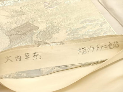 平和屋着物◎六通柄袋帯　唐織　大内華苑　九百プラチナ二重箔　正絹　逸品　BAAV3378hv