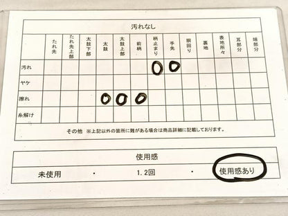 平和屋着物◎六通柄袋帯　唐織　大内華苑　九百プラチナ二重箔　正絹　逸品　BAAV3378hv