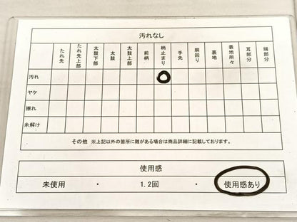 平和屋着物◎西陣 六通柄袋帯 鳳凰更紗花文 金糸 正絹 逸品 BAAV3389hv