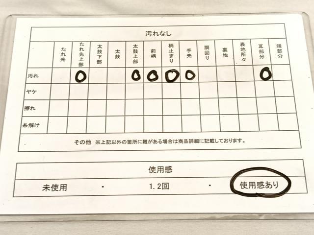 平和屋着物◎西陣　服部織物謹製　六通柄　本袋帯　オリエンタル文様　金糸　正絹　逸品　BAAV3414hv