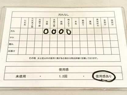 平和屋着物◎六通柄袋帯　唐織　色紙花絵皿文　金銀糸　正絹　逸品　BAAV3450hv