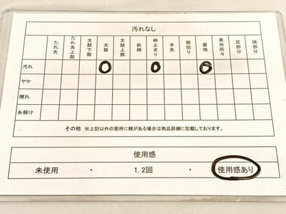 平和屋着物◎六通柄袋帯　唐織　扇面花車　金糸　正絹　逸品　BAAV3452hv