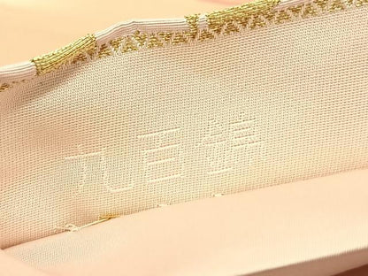 平和屋着物◎六通柄袋帯 唐織 九百錦 枝花文 銀彩競艷 正絹 逸品 BAAV3453hv