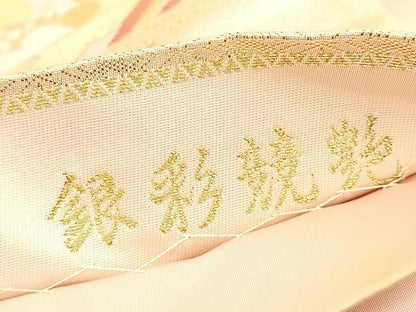平和屋着物◎六通柄袋帯 唐織 九百錦 枝花文 銀彩競艷 正絹 逸品 BAAV3453hv