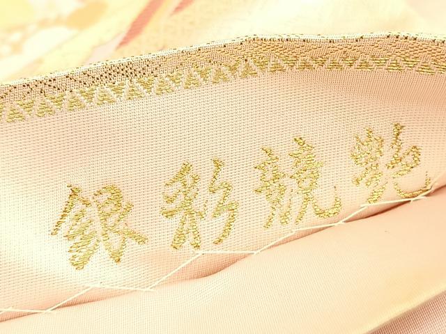 平和屋着物◎六通柄袋帯 唐織 九百錦 枝花文 銀彩競艷 正絹 逸品 BAAV3453hv