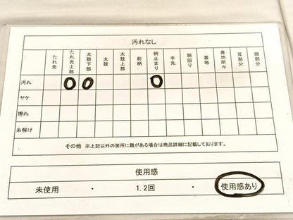 平和屋着物◎六通柄袋帯 唐織 九百錦 枝花文 銀彩競艷 正絹 逸品 BAAV3453hv