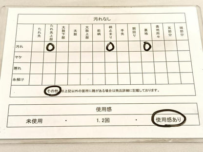 平和屋着物◎六通柄袋帯　菱天井花文　白鳥錦　銀糸　正絹　逸品　BAAV3458hv