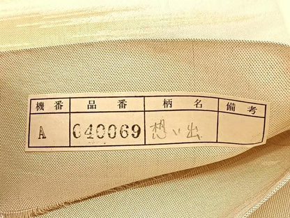 平和屋着物◎六通柄袋帯　思い出　金糸　正絹　逸品　BAAV3474hv
