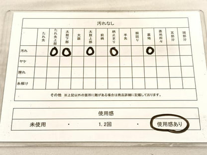平和屋着物◎六通柄袋帯　唐織　孔雀地紙花文　金銀糸　正絹　逸品　BAAV3477hv