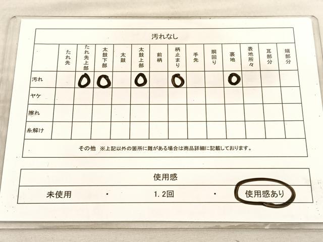 平和屋着物◎六通柄袋帯　唐織　孔雀地紙花文　金銀糸　正絹　逸品　BAAV3477hv
