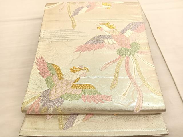 平和屋着物◎六通柄袋帯　鳳凰　金銀糸　正絹　逸品　BAAV3535hv