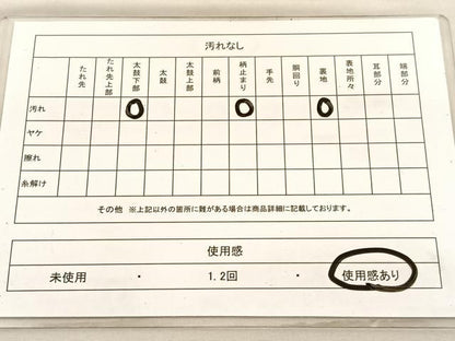 平和屋着物◎六通柄袋帯　唐織　松皮菱文　銀糸　正絹　逸品　BAAV3545hv