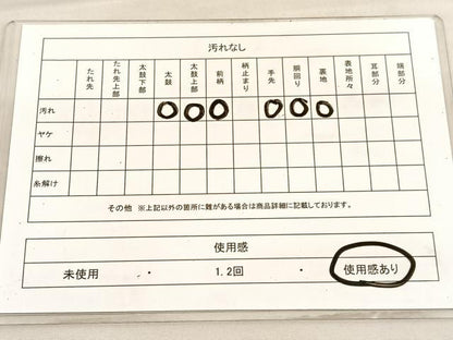 平和屋着物◎西陣　太鼓柄袋帯　唐織　菊手綱　正絹　逸品　BAAV3555hv