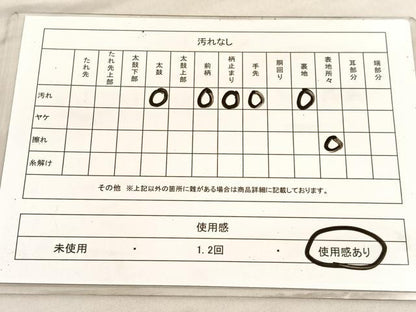 平和屋着物◎六通柄袋帯 更紗花文 金糸 正絹 逸品 BAAV3558hv