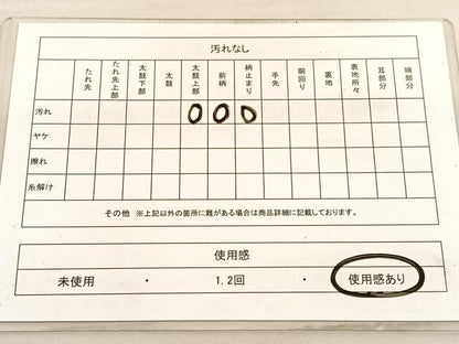 平和屋着物◎六通柄袋帯 唐織 エ霞菱天井花文 金銀糸 正絹 逸品 BAAV3586hv