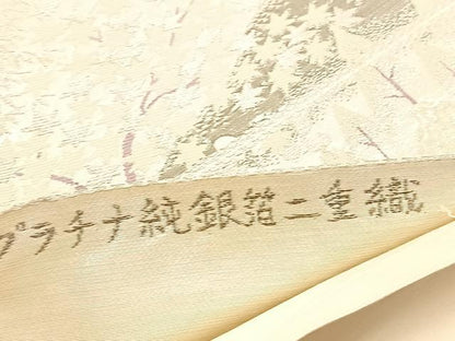 平和屋着物◎六通柄袋帯 唐織 風景文 プラチナ純銀箔二重織 正絹 逸品 BAAV3587hv