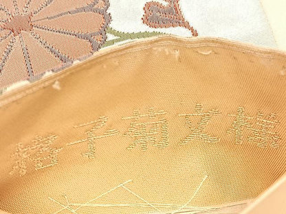 平和屋着物◎六通柄袋帯　能衣　格子菊文様　金銀糸　正絹　逸品　BAAV3589hv