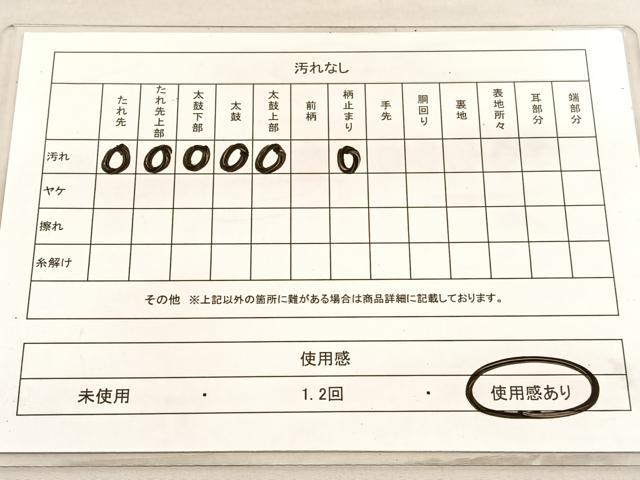 平和屋着物◎六通柄袋帯　唐織　煌きのオパール　孔雀更紗花文　銀糸　正絹　逸品　BAAV3594hv