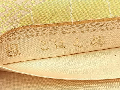 平和屋着物◎西陣　服部織物謹製　六通柄袋帯　道長鳳凰丸文　こはく錦　金糸　正絹　逸品　BAAV3658hv