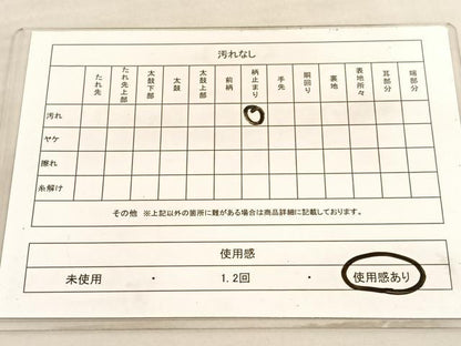 平和屋着物◎西陣　服部織物謹製　六通柄袋帯　道長鳳凰丸文　こはく錦　金糸　正絹　逸品　BAAV3658hv