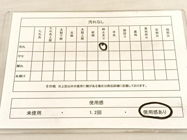 平和屋着物◎西陣　服部織物謹製　六通柄袋帯　道長鳳凰丸文　こはく錦　金糸　正絹　逸品　BAAV3658hv