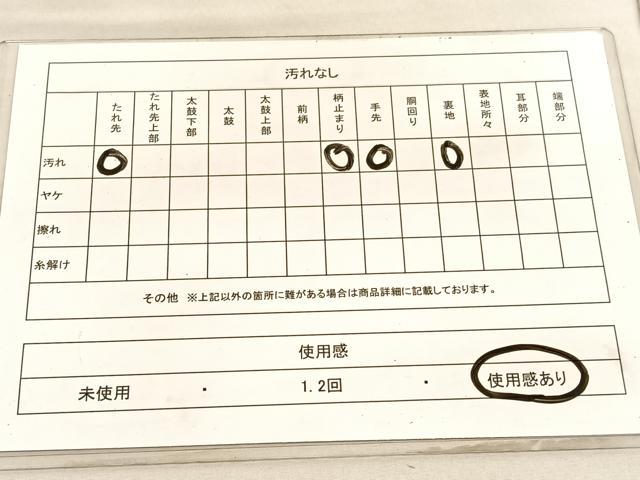 平和屋着物◎六通柄袋帯 唐織 九百錦 吉祥鶴華文 プラチナ箔 正絹 逸品 BAAV3659hv
