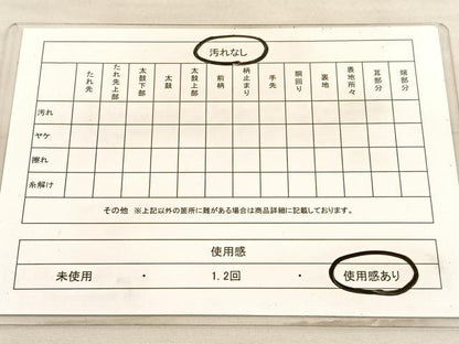 平和屋着物◎六通柄袋帯 唐織 鳳凰花文 金糸 正絹 逸品 BAAV3690hv