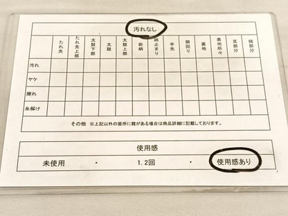平和屋着物◎西陣 六通柄袋帯 唐織 鳳凰 金糸 正絹 逸品 BAAV3724hv