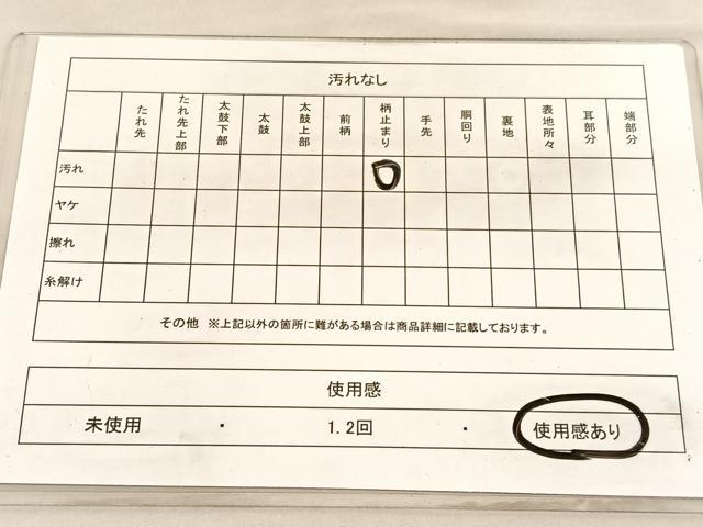 平和屋着物◎六通柄袋帯　唐織　鉾道長花唐草文　銀糸　正絹　逸品　BAAV3728hv