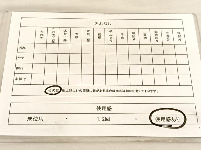 平和屋着物◎六通柄袋帯　唐織　若松葉亀甲文　銀糸　正絹　逸品　BAAV3745hv