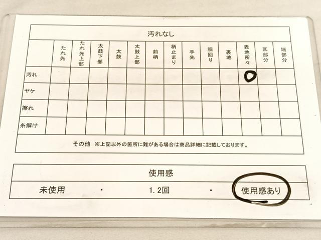 平和屋着物◎六通柄袋帯 孔雀枝葉文 銀糸 正絹 逸品 BAAV3747hv