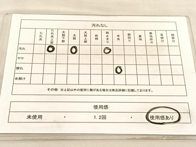 平和屋着物◎六通柄袋帯 結び紐羽根花文 銀糸 正絹 逸品 BAAV3754hv