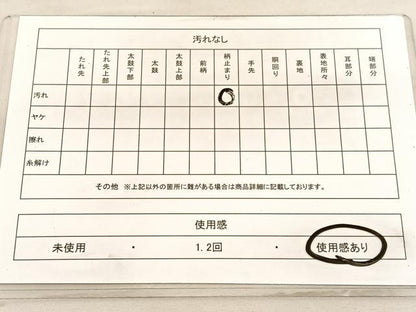 平和屋着物◎六通柄袋帯　唐織　扇面牡丹文　金銀糸　正絹　逸品　BAAV3776hv