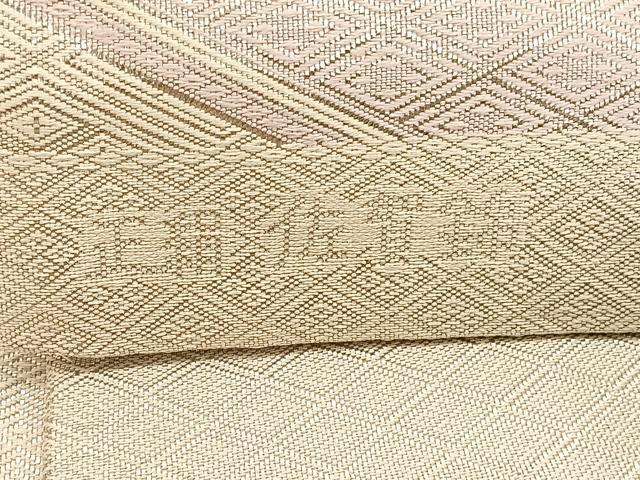 平和屋着物◎佐賀錦　全通柄袋帯　松皮菱　銀糸　正絹　逸品　BAAV3780hv