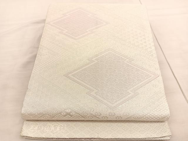 平和屋着物◎佐賀錦　全通柄袋帯　松皮菱　銀糸　正絹　逸品　BAAV3780hv