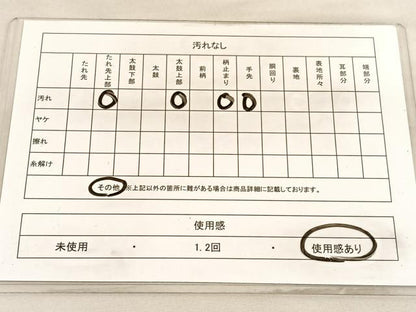 平和屋着物◎六通柄袋帯 唐織 孔雀 銀糸 正絹 逸品 BAAV3802hv