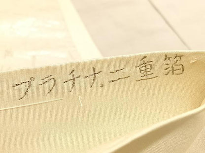 平和屋着物◎六通柄袋帯 人物風景文 九百錦織 プラチナ二重箔 正絹 逸品 BAAV3805hv