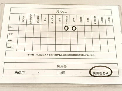 平和屋着物◎六通柄袋帯 亀甲花文 金銀糸 正絹 逸品 BAAV3812hv
