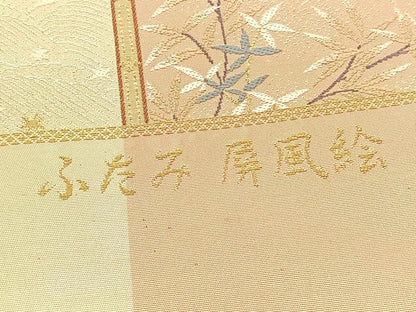 平和屋着物◎西陣　六通柄袋帯　唐織　ふたみ屏風絵　金糸　正絹　逸品　BAAV3827hv