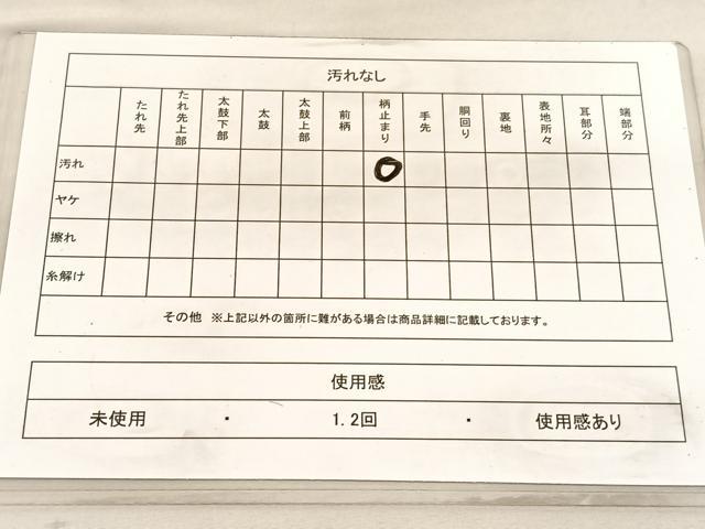 平和屋着物◎六通柄袋帯 渡橋風景文 プラチナ箔 正絹 逸品 BAAV3838hv