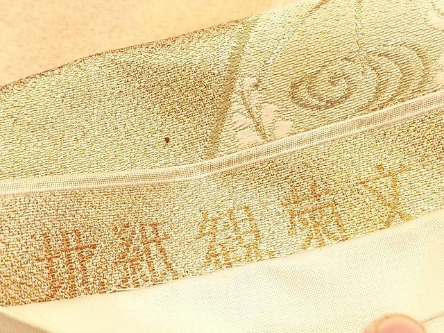 平和屋着物◎六通柄袋帯　唐織　地紙観菊文　金糸　正絹　逸品　BAAV3883hv