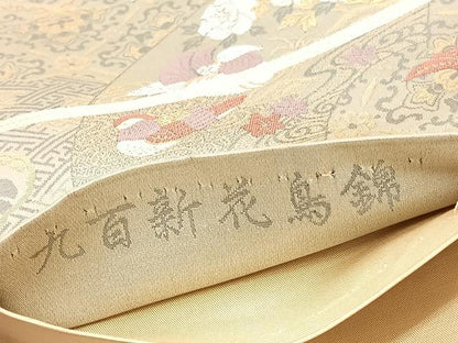 平和屋着物◎六通柄袋帯　九百新花鳥錦　金銀糸　正絹　逸品　BAAV3904hv