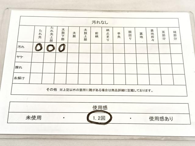 平和屋着物◎六通柄袋帯　唐織　カトレア若松葉文　銀糸　正絹　逸品　BAAV3906hv