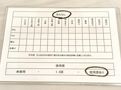平和屋着物◎六通柄袋帯　唐織　扇面花文　金糸　正絹　逸品　BAAV3959hv