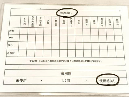 平和屋着物◎全通柄袋帯　立波文　金銀糸　正絹　逸品　BAAV3961hv