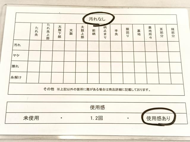 平和屋着物◎全通柄袋帯　立波文　金銀糸　正絹　逸品　BAAV3961hv